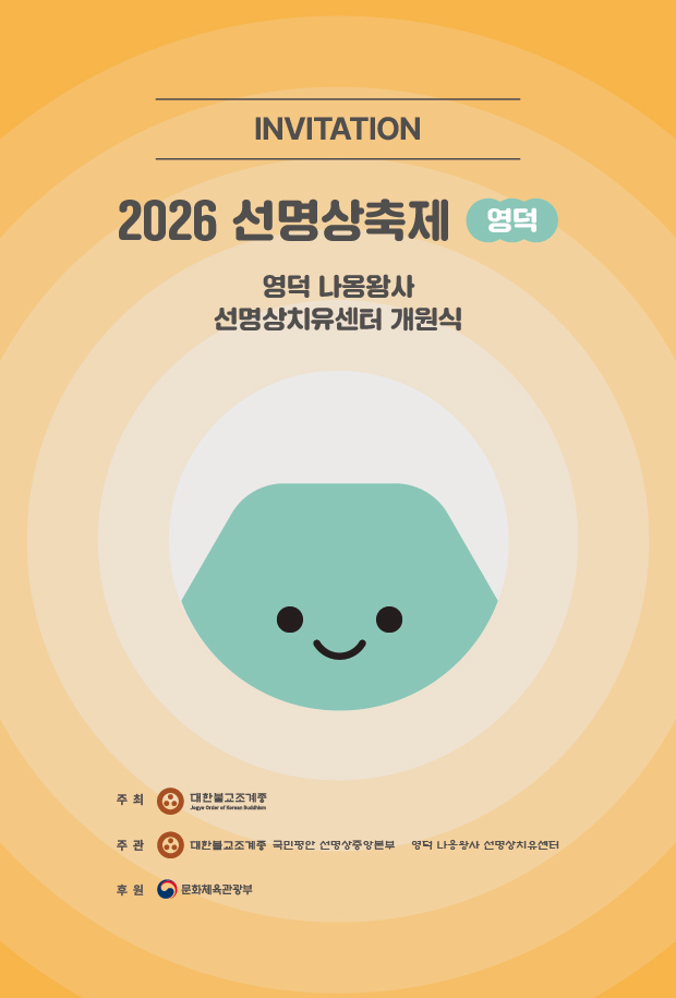 공지1