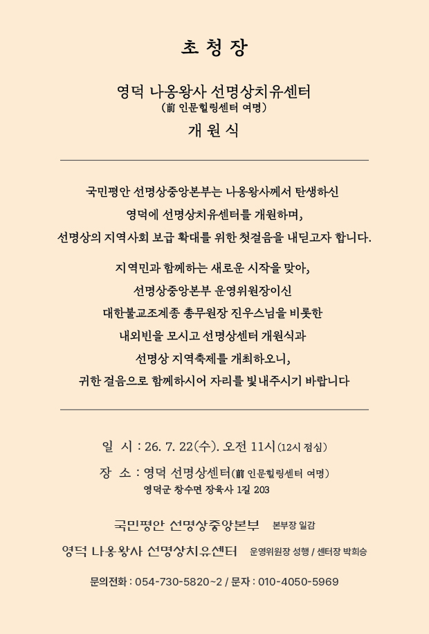공지1
