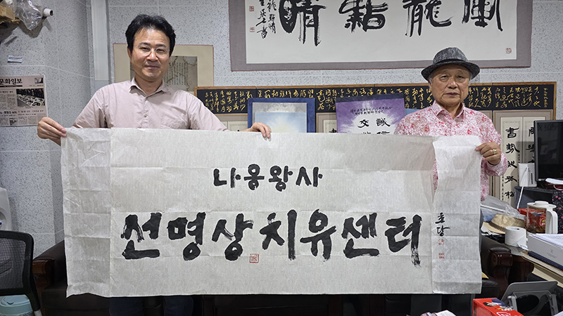 공지1