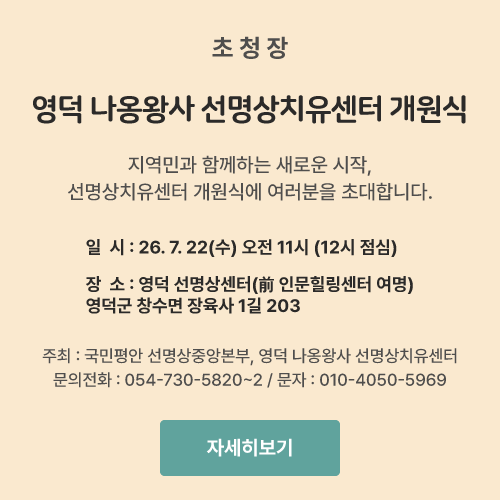 공지 팝업 1